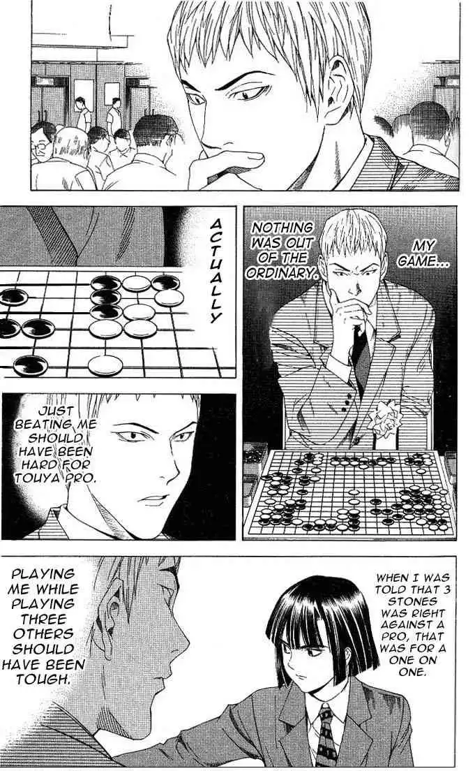 Hikaru no go Chapter 73 4